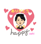 anime な  oshimen ✿（個別スタンプ：11）