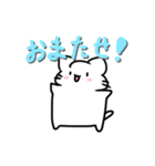 落書き猫の日常  ver.4！（個別スタンプ：6）