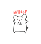 落書き猫の日常  ver.4！（個別スタンプ：28）