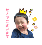 センノスケ2（個別スタンプ：1）