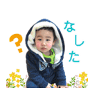 センノスケ2（個別スタンプ：3）