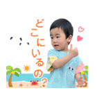 センノスケ2（個別スタンプ：4）