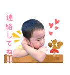 センノスケ2（個別スタンプ：5）