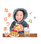 センノスケ2（個別スタンプ：7）