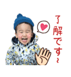 センノスケ2（個別スタンプ：9）