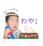 センノスケ2（個別スタンプ：10）
