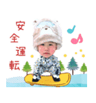 センノスケ2（個別スタンプ：14）