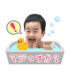センノスケ2（個別スタンプ：15）
