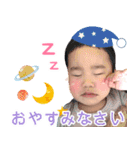 センノスケ2（個別スタンプ：16）