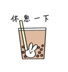 卑劣で邪悪な白いウサギ（個別スタンプ：10）