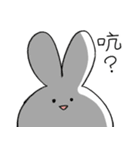 卑劣で邪悪な白いウサギ（個別スタンプ：18）