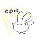 卑劣で邪悪な白いウサギ（個別スタンプ：21）