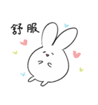 卑劣で邪悪な白いウサギ（個別スタンプ：22）