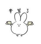 卑劣で邪悪な白いウサギ（個別スタンプ：25）
