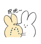 卑劣で邪悪な白いウサギ（個別スタンプ：29）
