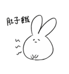 卑劣で邪悪な白いウサギ（個別スタンプ：37）
