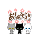 めめくろうの日常スタンプ[グリーンアイ]（個別スタンプ：5）