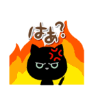 めめくろうの日常スタンプ[グリーンアイ]（個別スタンプ：14）