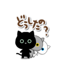 めめくろうの日常スタンプ[グリーンアイ]（個別スタンプ：19）