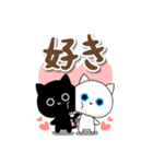 めめくろうの日常スタンプ[グリーンアイ]（個別スタンプ：35）