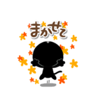 めめくろうの日常スタンプ[グリーンアイ]（個別スタンプ：39）