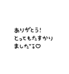 てがきのめっせーじ(らぶりー)（個別スタンプ：2）