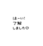 てがきのめっせーじ(らぶりー)（個別スタンプ：7）