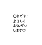 てがきのめっせーじ(らぶりー)（個別スタンプ：9）