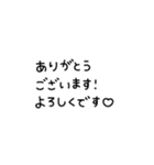 てがきのめっせーじ(らぶりー)（個別スタンプ：10）