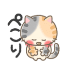 ねこ ねこ ねこだらけ（個別スタンプ：17）