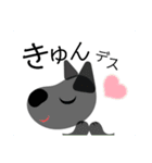 毎日使えるキュートスタンプmade of L.S.M.（個別スタンプ：8）