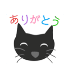 毎日使えるキュートスタンプmade of L.S.M.（個別スタンプ：9）