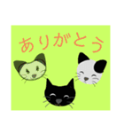 毎日使えるキュートスタンプmade of L.S.M.（個別スタンプ：10）