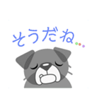 毎日使えるキュートスタンプmade of L.S.M.（個別スタンプ：12）