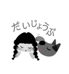 毎日使えるキュートスタンプmade of L.S.M.（個別スタンプ：14）