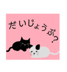 毎日使えるキュートスタンプmade of L.S.M.（個別スタンプ：15）