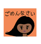 毎日使えるキュートスタンプmade of L.S.M.（個別スタンプ：17）