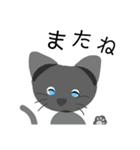 毎日使えるキュートスタンプmade of L.S.M.（個別スタンプ：19）