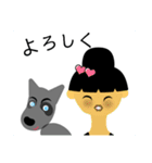 毎日使えるキュートスタンプmade of L.S.M.（個別スタンプ：20）