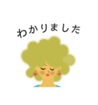 毎日使えるキュートスタンプmade of L.S.M.（個別スタンプ：23）