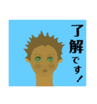 毎日使えるキュートスタンプmade of L.S.M.（個別スタンプ：25）