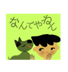 毎日使えるキュートスタンプmade of L.S.M.（個別スタンプ：26）