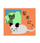毎日使えるキュートスタンプmade of L.S.M.（個別スタンプ：27）