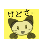 毎日使えるキュートスタンプmade of L.S.M.（個別スタンプ：28）