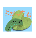 毎日使えるキュートスタンプmade of L.S.M.（個別スタンプ：32）
