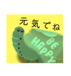 毎日使えるキュートスタンプmade of L.S.M.（個別スタンプ：33）