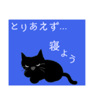 毎日使えるキュートスタンプmade of L.S.M.（個別スタンプ：36）