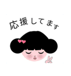 毎日使えるキュートスタンプmade of L.S.M.（個別スタンプ：40）