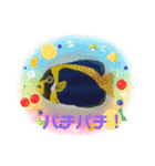 熱帯魚002（個別スタンプ：2）