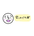 こま太くんの日常スタンプ敬語ver.（個別スタンプ：28）